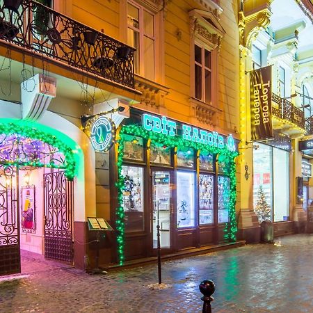 Apartment On Svobody Avenue 25 Liov Exterior foto